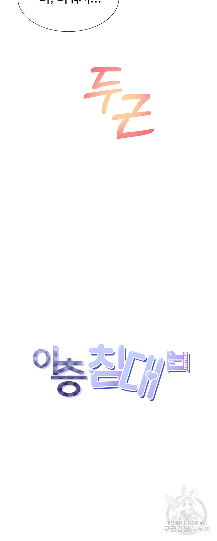 14ccc964082943e693e198dbfaab899c_1751517899_6133.jpg