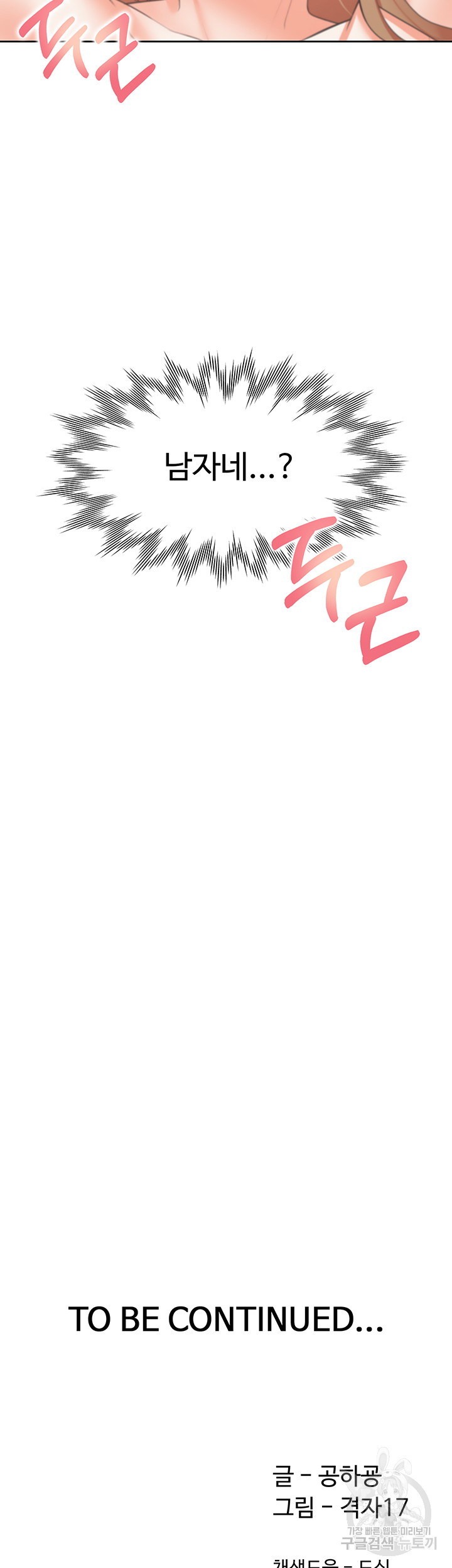 14ccc964082943e693e198dbfaab899c_1751517915_8228.jpg