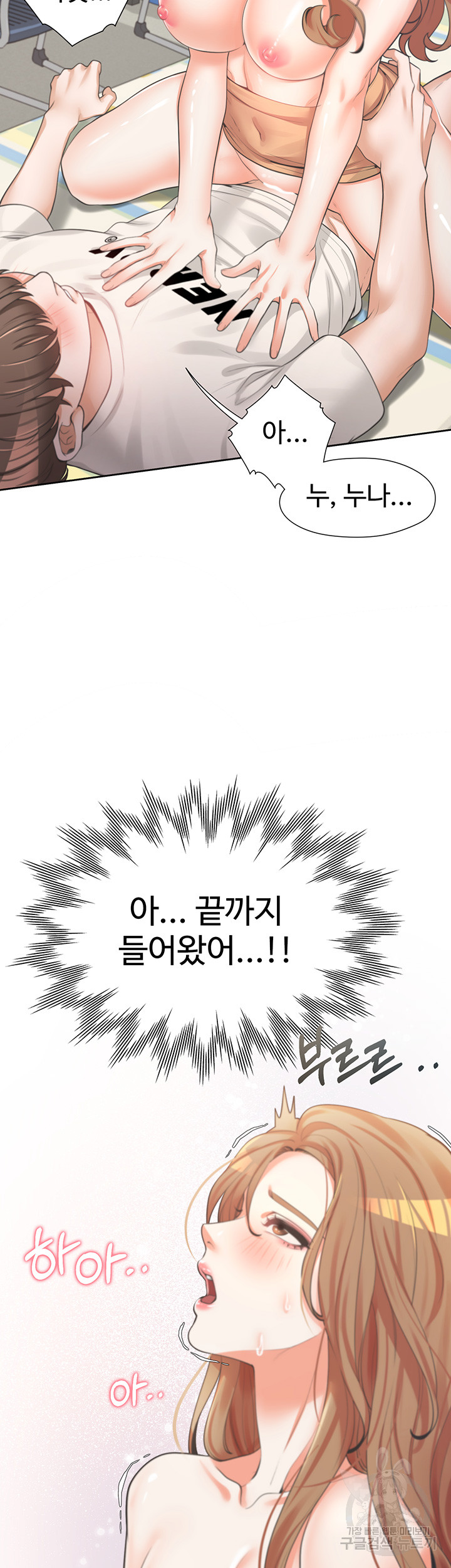 14ccc964082943e693e198dbfaab899c_1751517936_8532.jpg