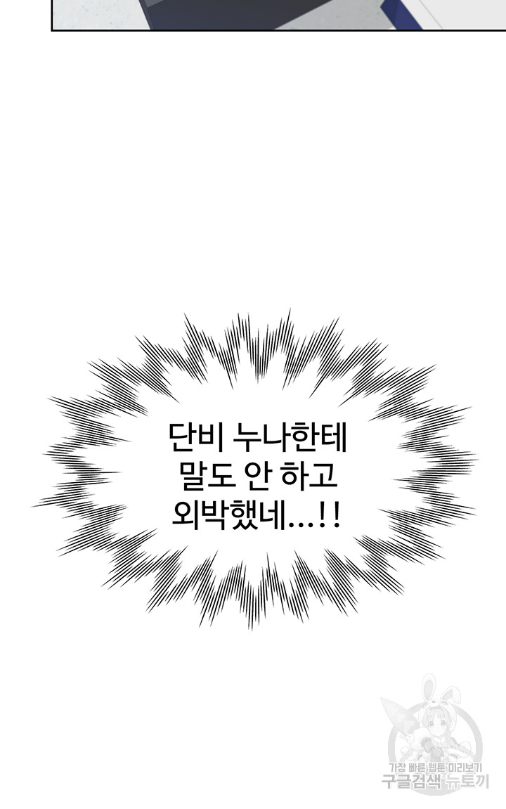 14ccc964082943e693e198dbfaab899c_1751517975_5881.jpg