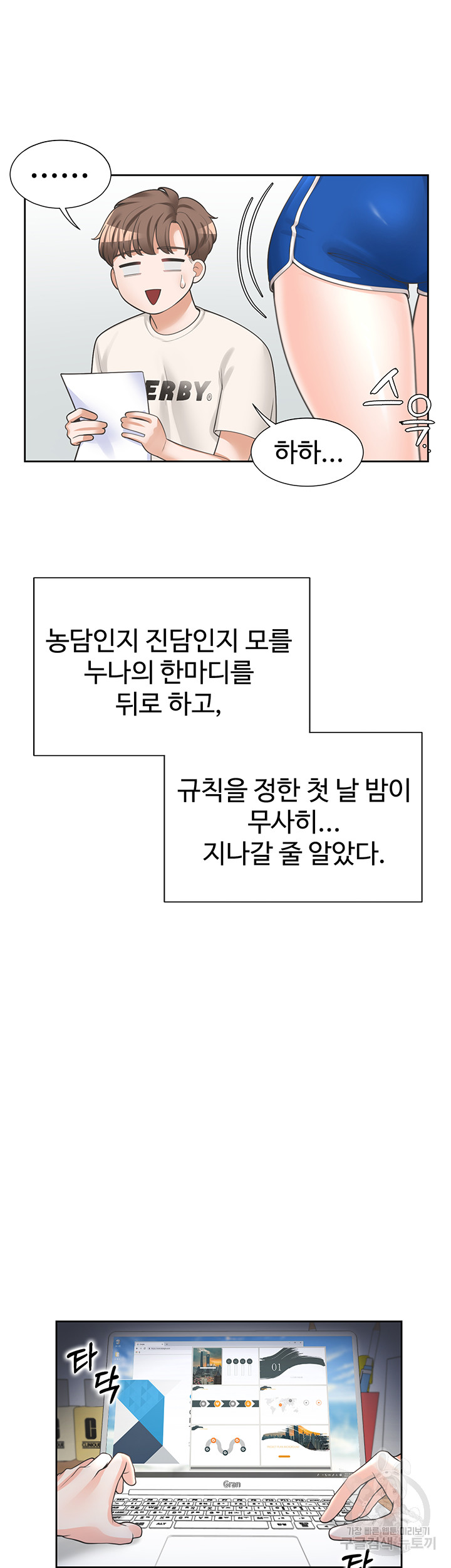 14ccc964082943e693e198dbfaab899c_1751517979_7951.jpg