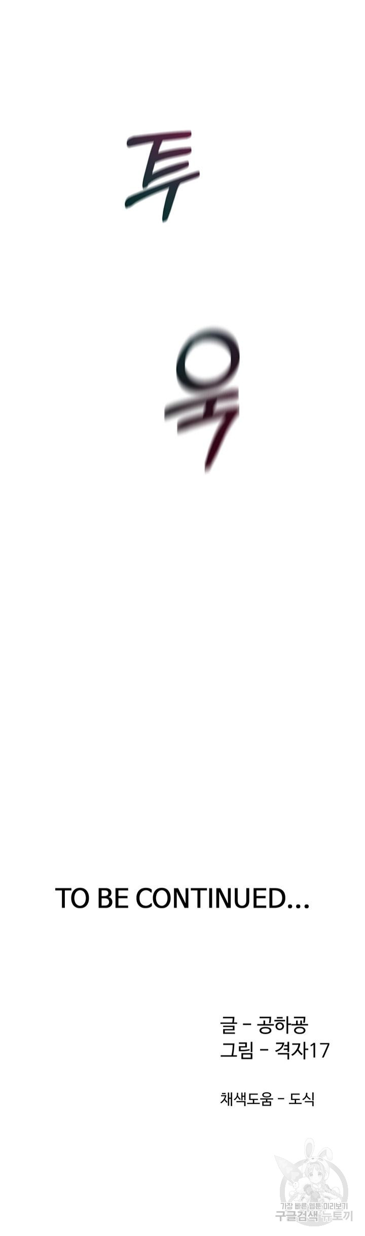 14ccc964082943e693e198dbfaab899c_1751517982_1343.jpg