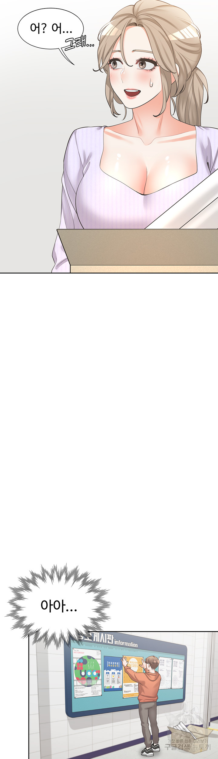 14ccc964082943e693e198dbfaab899c_1751518027_2526.jpg