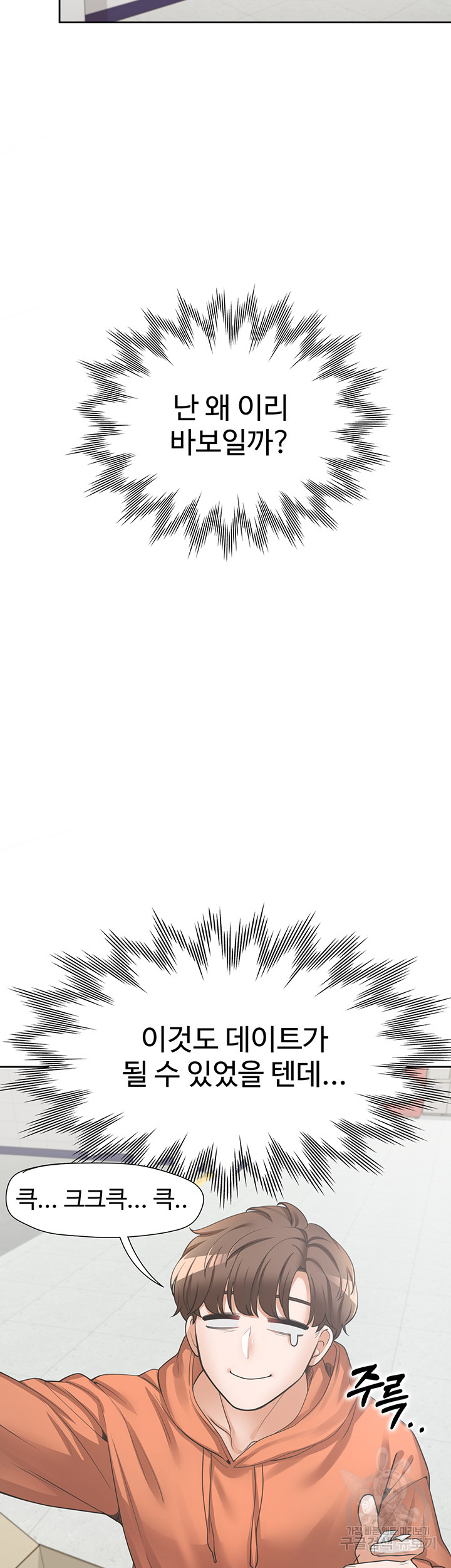14ccc964082943e693e198dbfaab899c_1751518027_5381.jpg