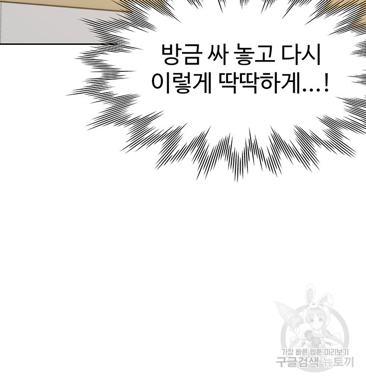 14ccc964082943e693e198dbfaab899c_1751518094_4043.jpg