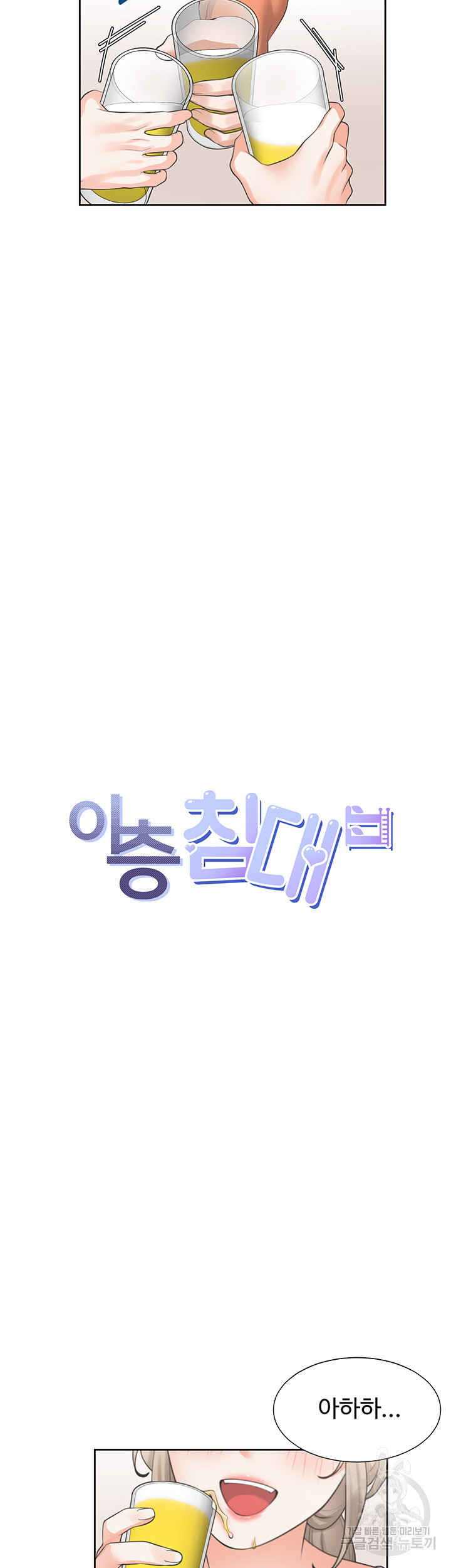 14ccc964082943e693e198dbfaab899c_1751518124_6905.jpg