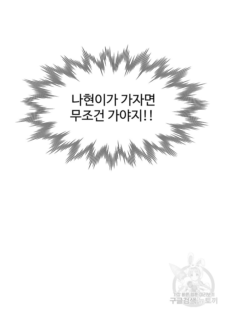 14ccc964082943e693e198dbfaab899c_1751518157_0599.jpg