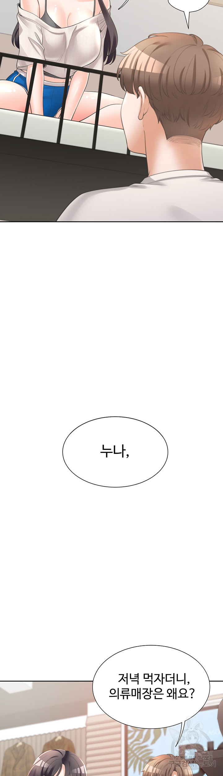 14ccc964082943e693e198dbfaab899c_1751518700_7727.jpg