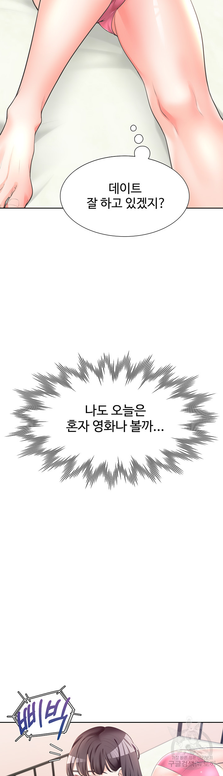 14ccc964082943e693e198dbfaab899c_1751518708_0773.jpg