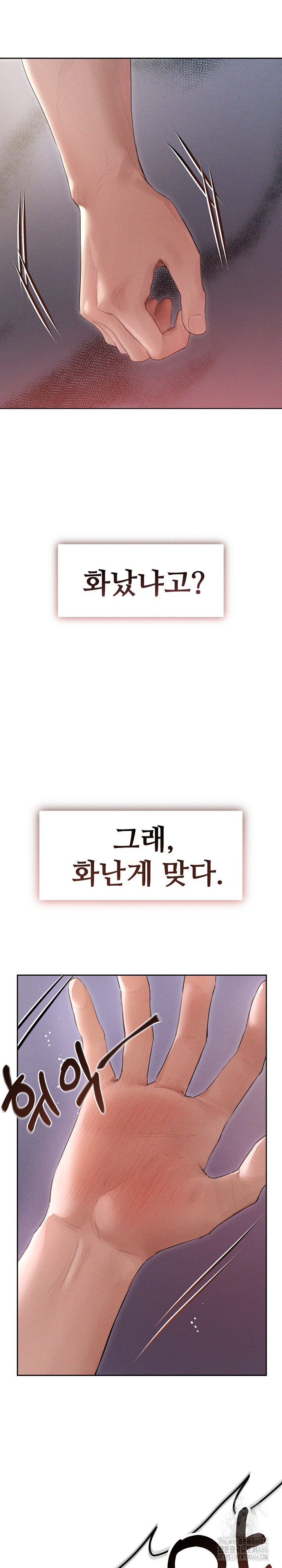20233ee17e4df0316baf89ac332b43a6_1751980874_5135.jpg