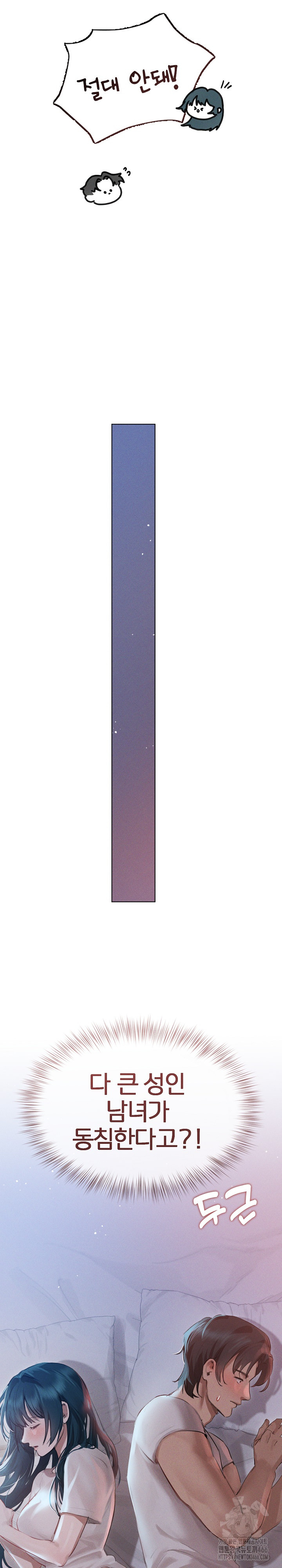 20233ee17e4df0316baf89ac332b43a6_1751980901_1505.jpg