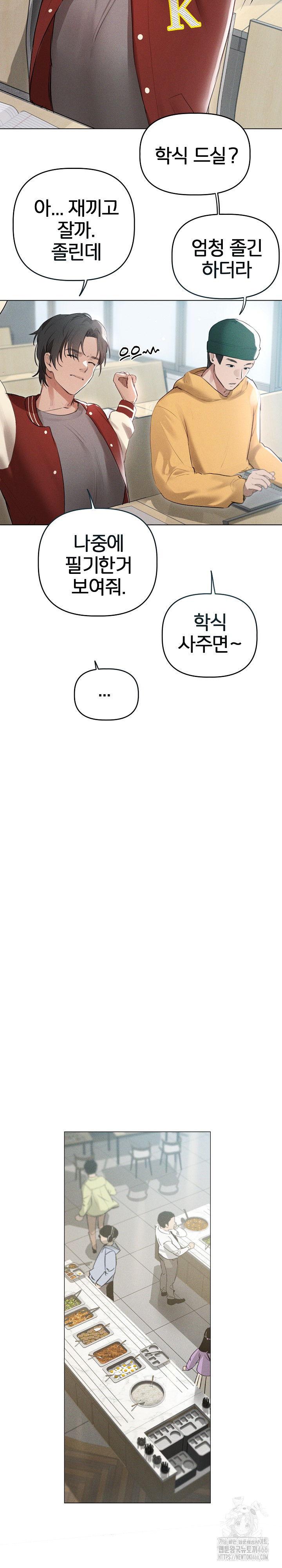 20233ee17e4df0316baf89ac332b43a6_1751980919_266.jpg