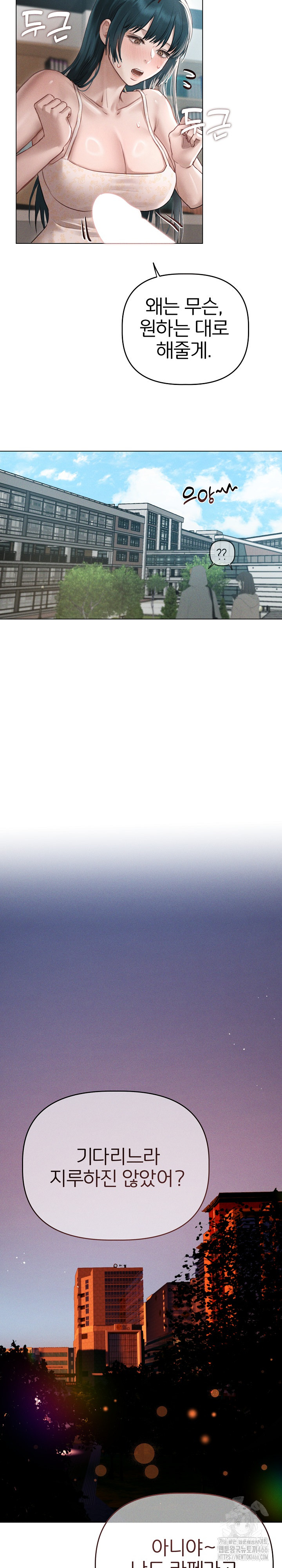 20233ee17e4df0316baf89ac332b43a6_1751981050_7213.jpg