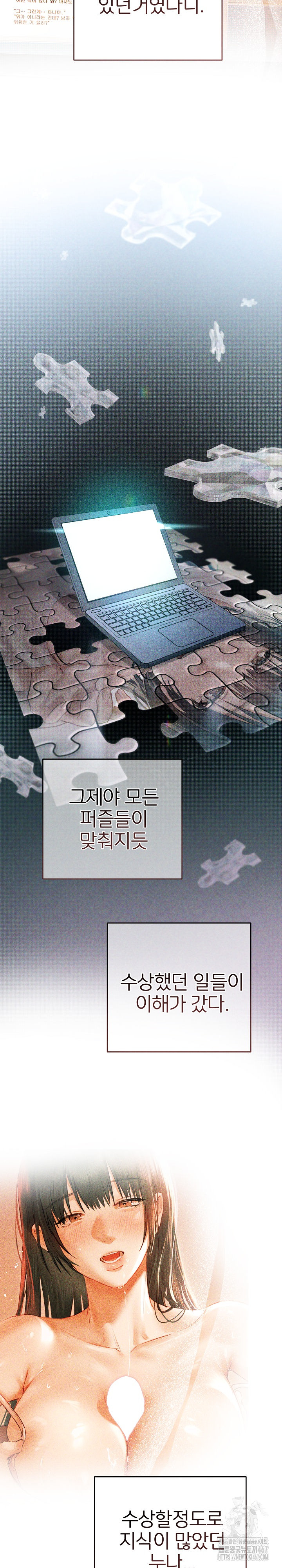 20233ee17e4df0316baf89ac332b43a6_1751981070_042.jpg