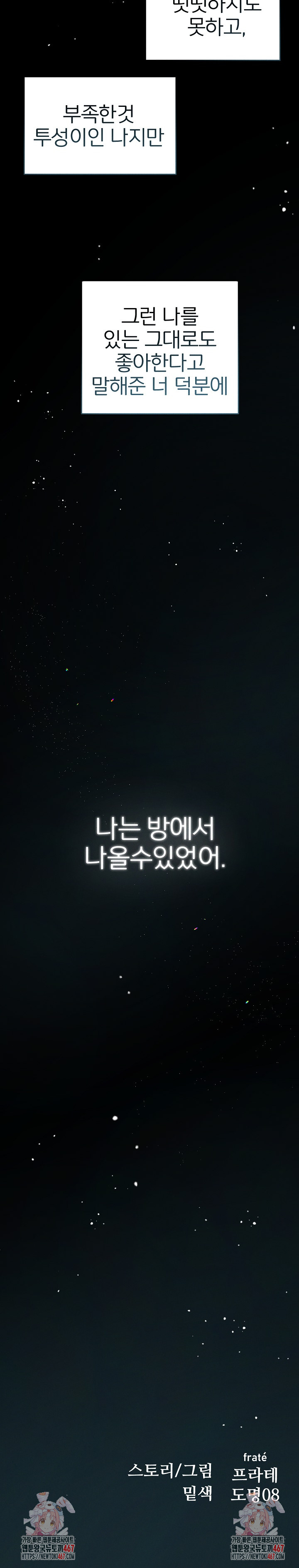 20233ee17e4df0316baf89ac332b43a6_1751981075_3765.jpg