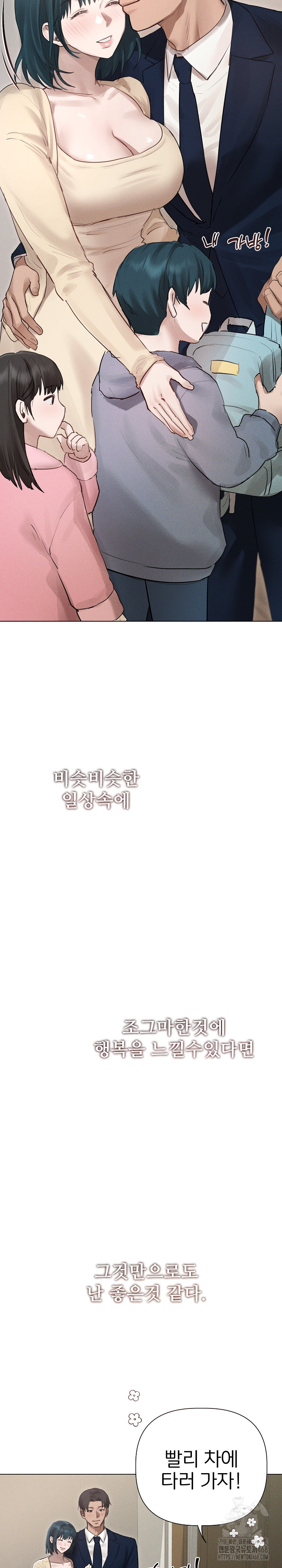 20233ee17e4df0316baf89ac332b43a6_1751981116_7523.jpg