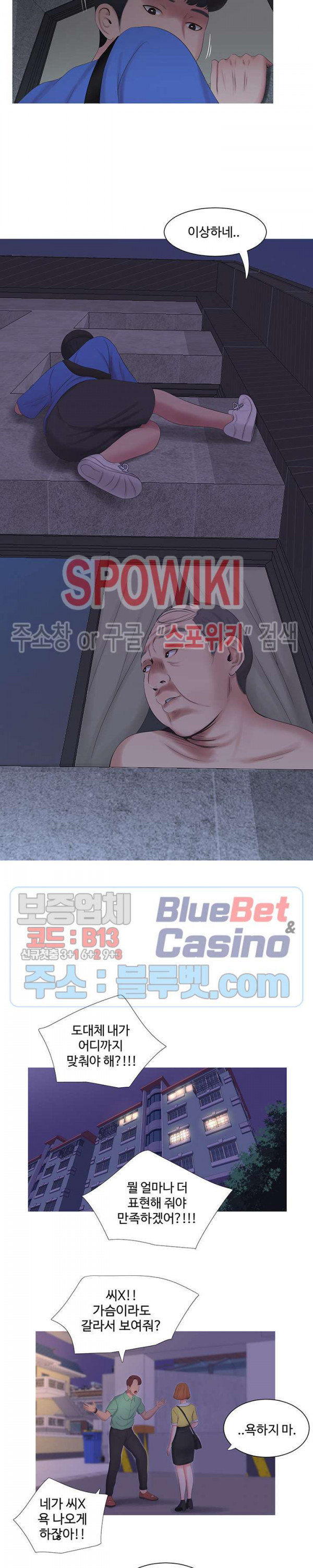 20233ee17e4df0316baf89ac332b43a6_1751982411_6576.jpg