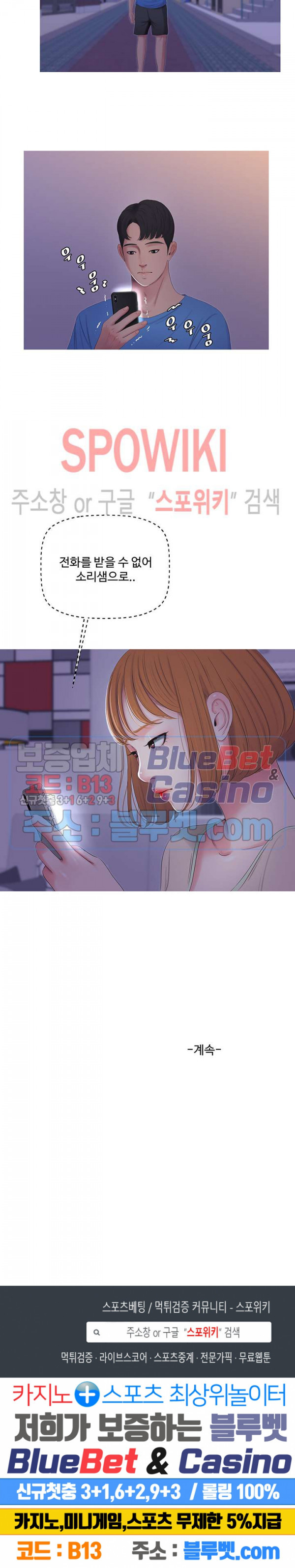 20233ee17e4df0316baf89ac332b43a6_1751982412_0976.jpg