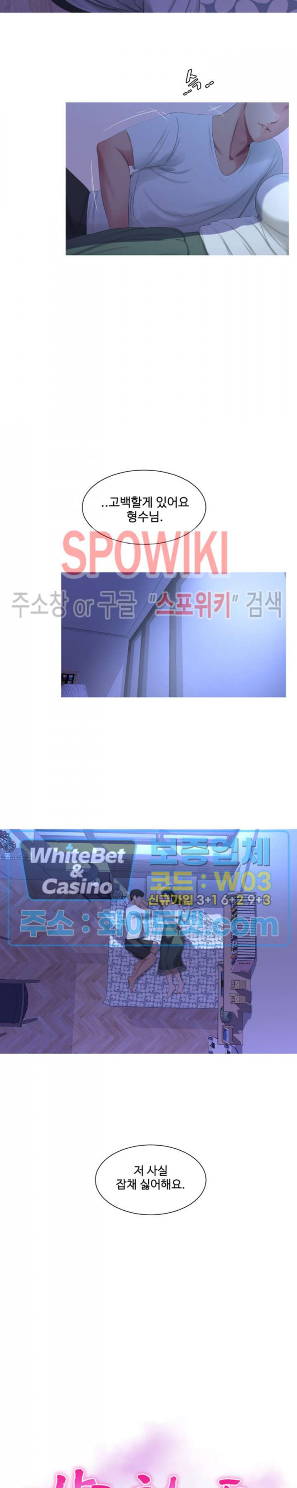 20233ee17e4df0316baf89ac332b43a6_1751982460_3576.jpg