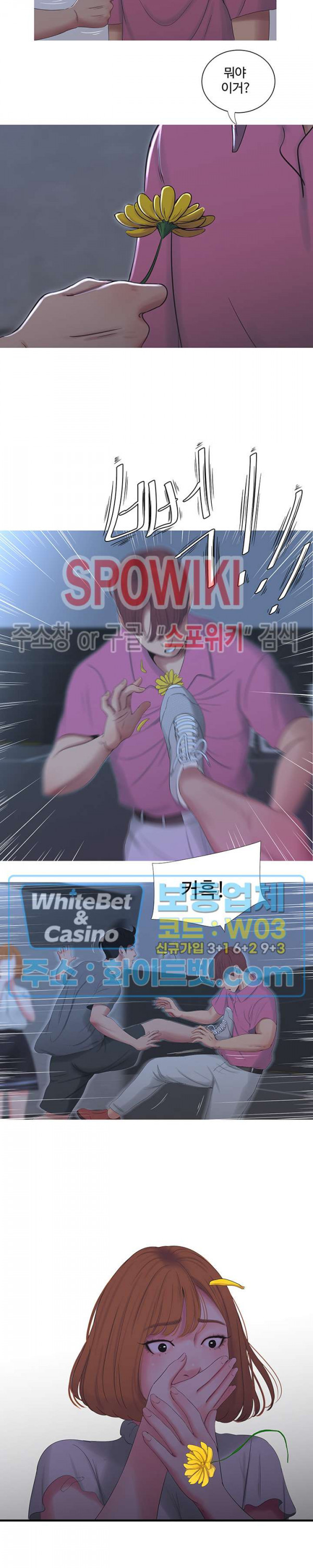 20233ee17e4df0316baf89ac332b43a6_1751982521_6091.jpg