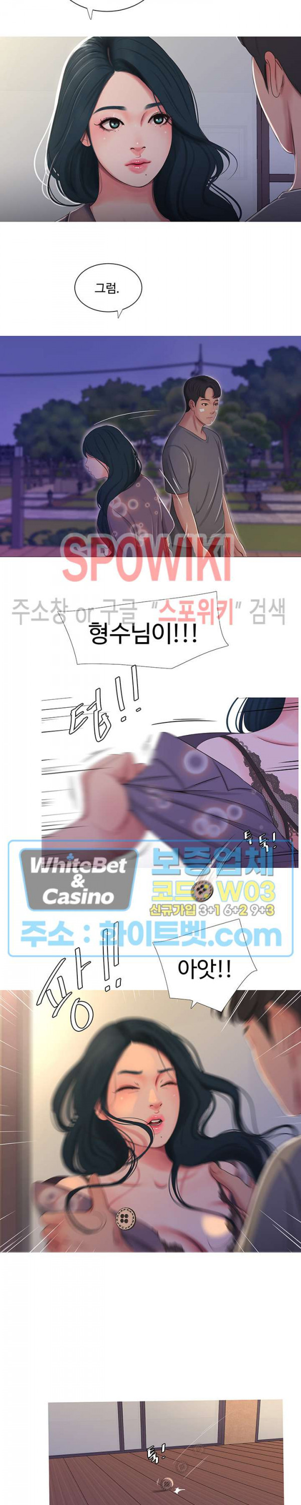20233ee17e4df0316baf89ac332b43a6_1751982540_3973.jpg