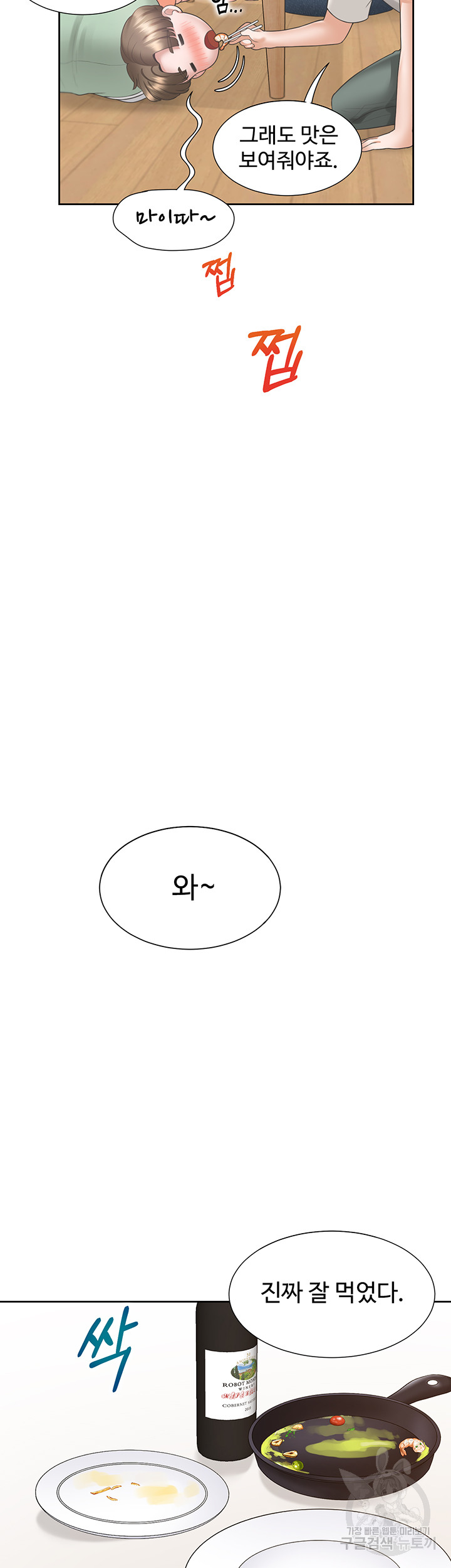 214d1fb3609ab769ef9721567f9cf020_1751863627_309.jpg