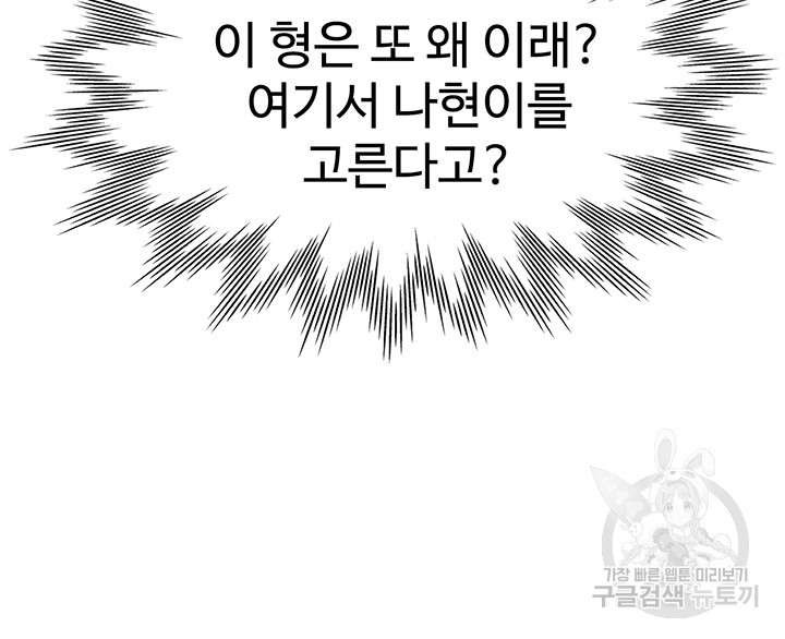 214d1fb3609ab769ef9721567f9cf020_1751863702_657.jpg