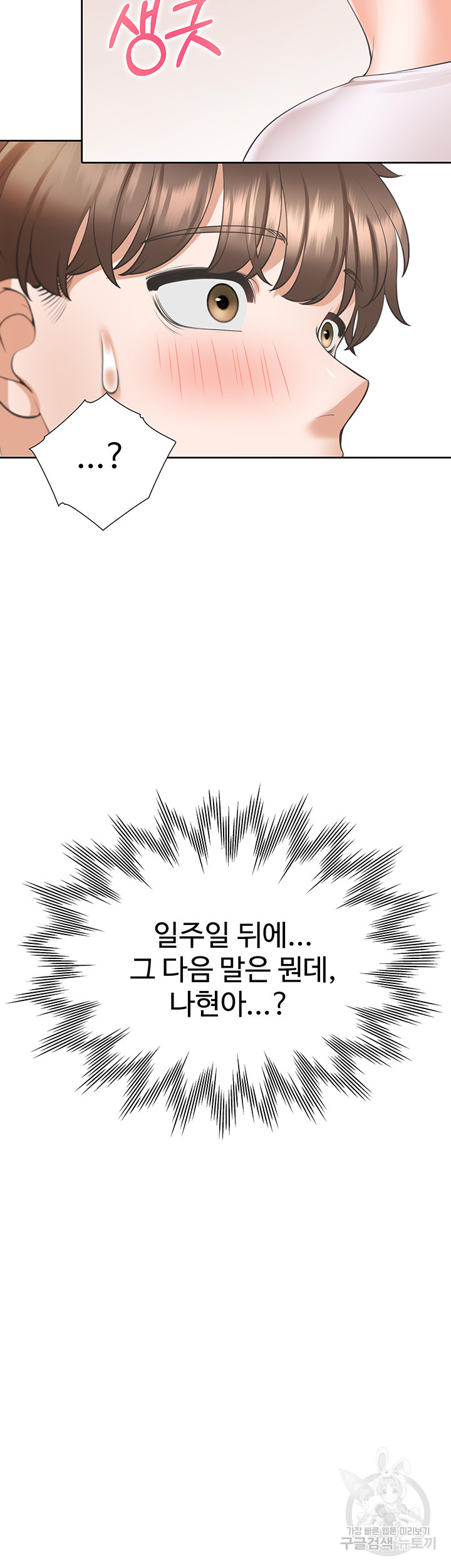 214d1fb3609ab769ef9721567f9cf020_1751863849_1778.jpg