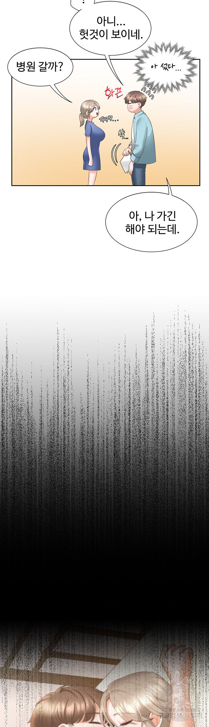 214d1fb3609ab769ef9721567f9cf020_1751863896_3367.jpg