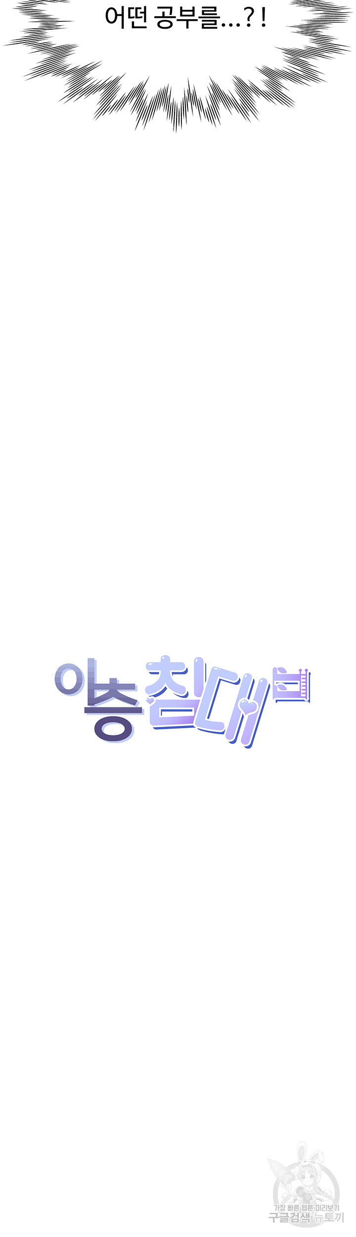 214d1fb3609ab769ef9721567f9cf020_1751863950_9919.jpg
