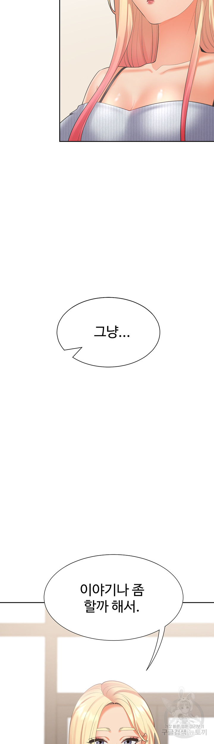 214d1fb3609ab769ef9721567f9cf020_1751864055_806.jpg