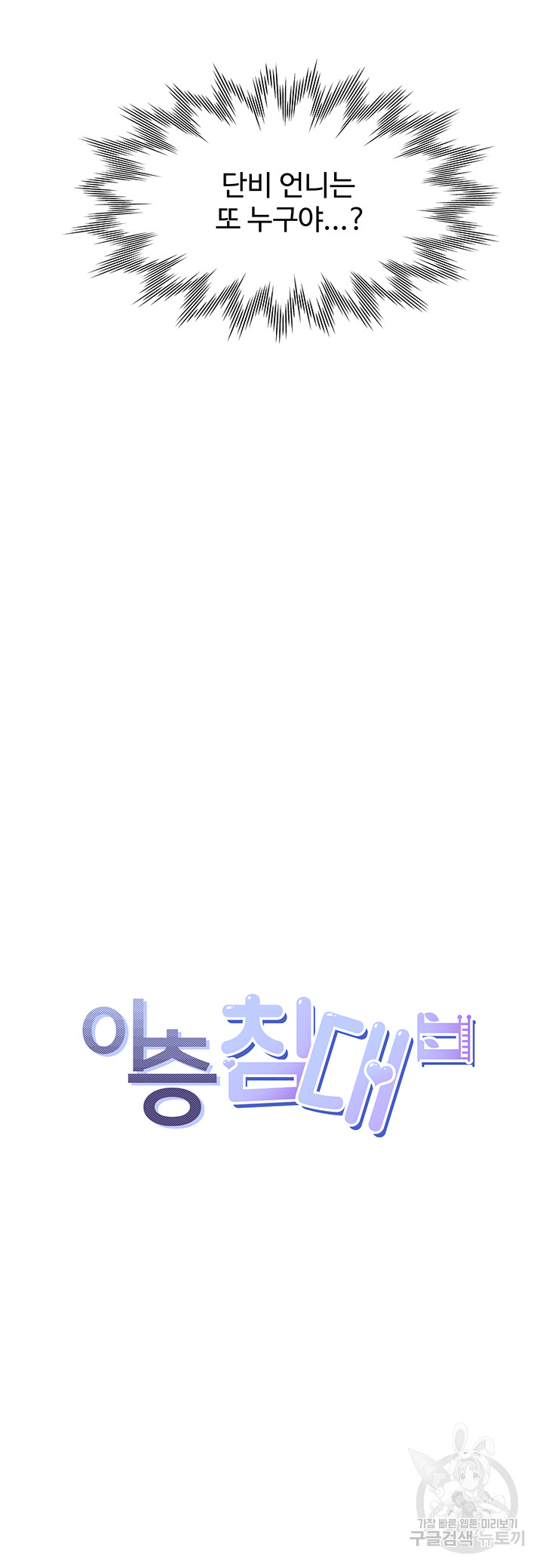 214d1fb3609ab769ef9721567f9cf020_1751864707_0896.jpg