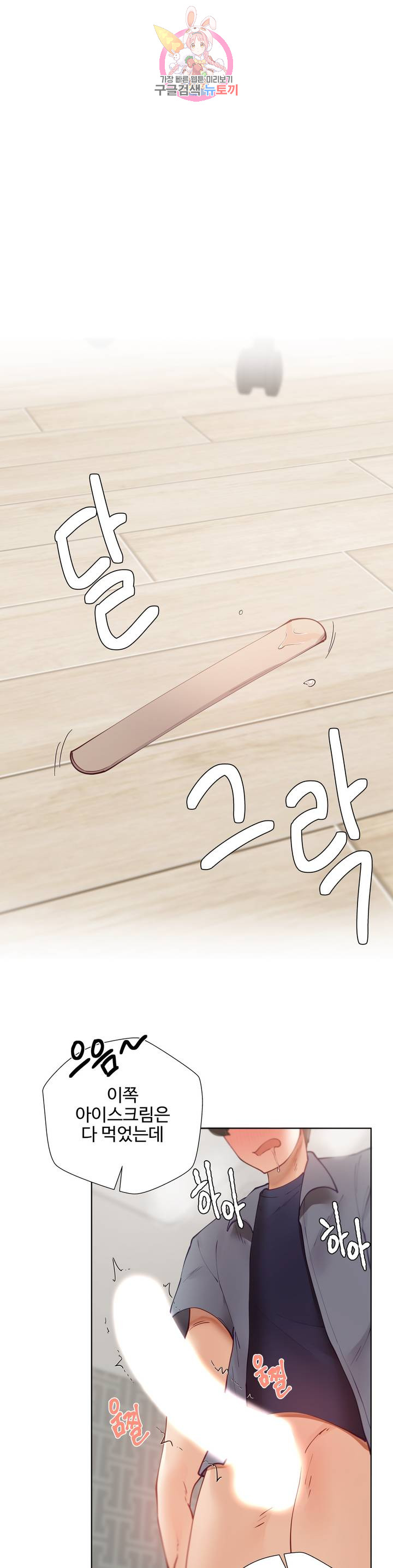 28d10d48e5f1c06e0fab89c86b1a722b_1753007805_421.jpg