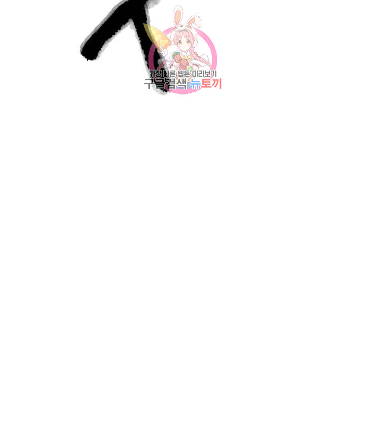28d10d48e5f1c06e0fab89c86b1a722b_1753007934_292.jpg