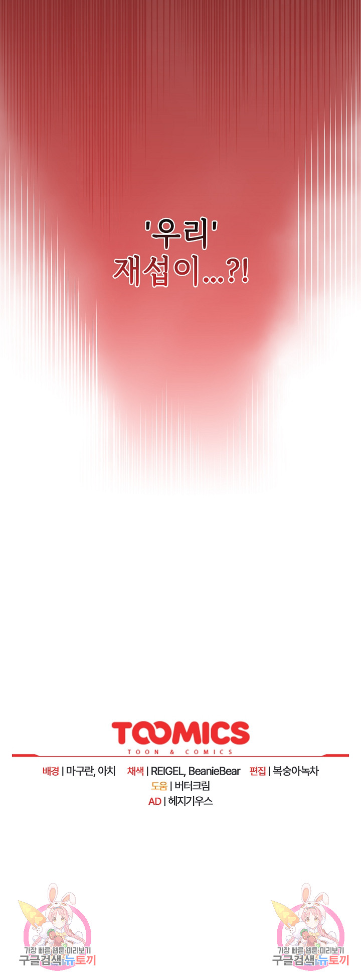 28d10d48e5f1c06e0fab89c86b1a722b_1753008105_3502.jpg