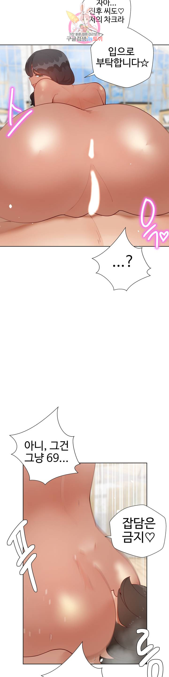 3283179d6104ba24345f6df5342e56ac_1753176340_566.jpg