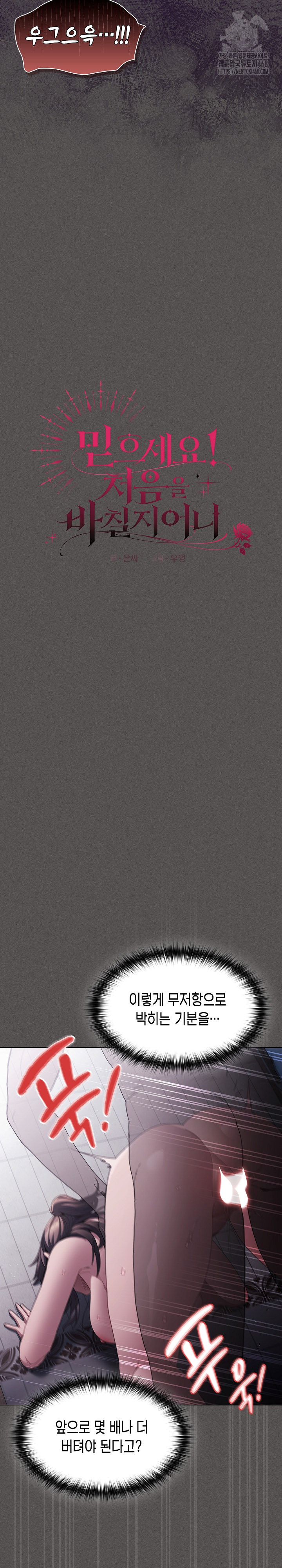 3736001185d83c91af5259963fb03ad9_1753268373_903.jpg