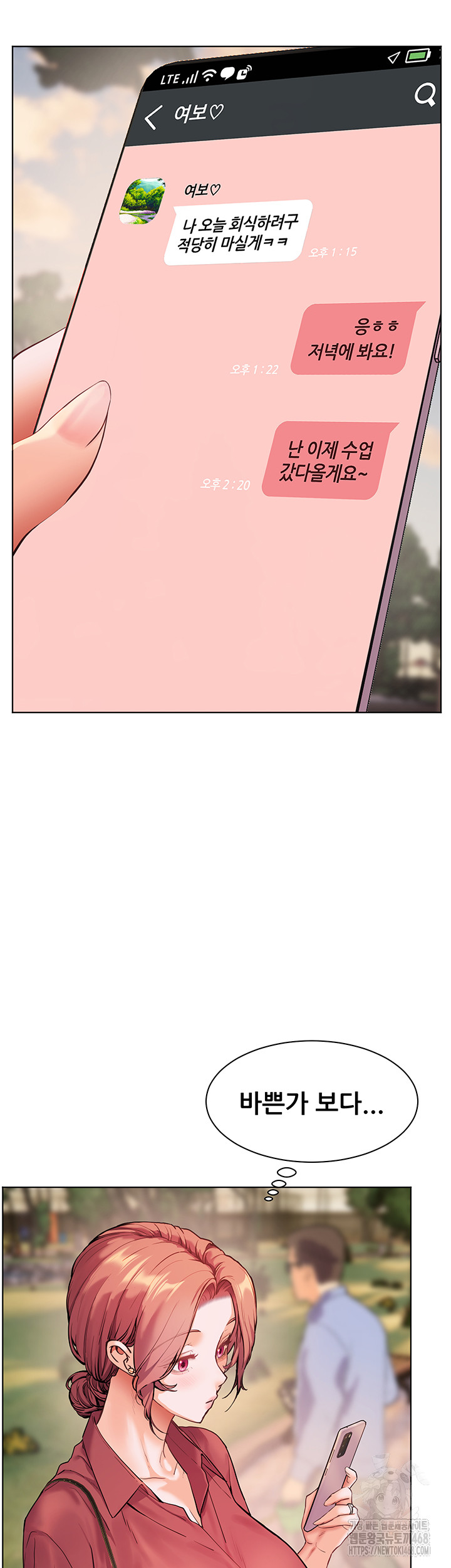 39a2ae48138ea3dbe0bab8c42c9deca9_1751334415_9451.jpg