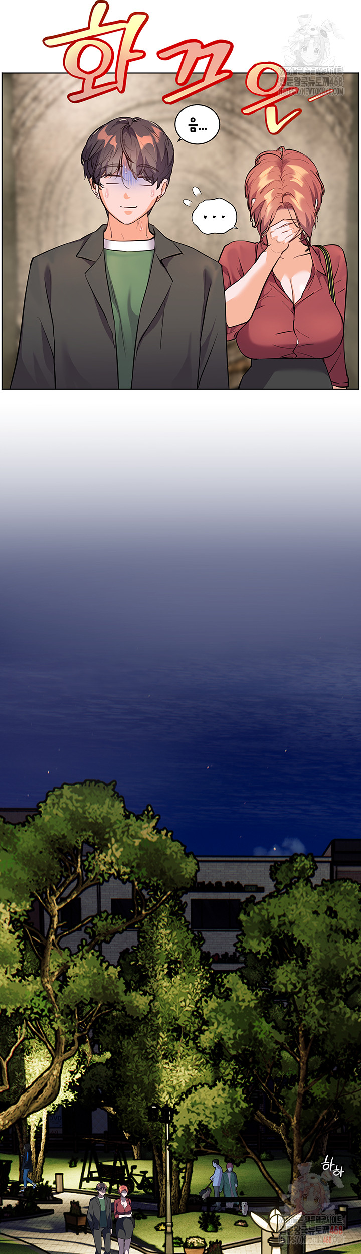 39a2ae48138ea3dbe0bab8c42c9deca9_1751334578_7493.jpg