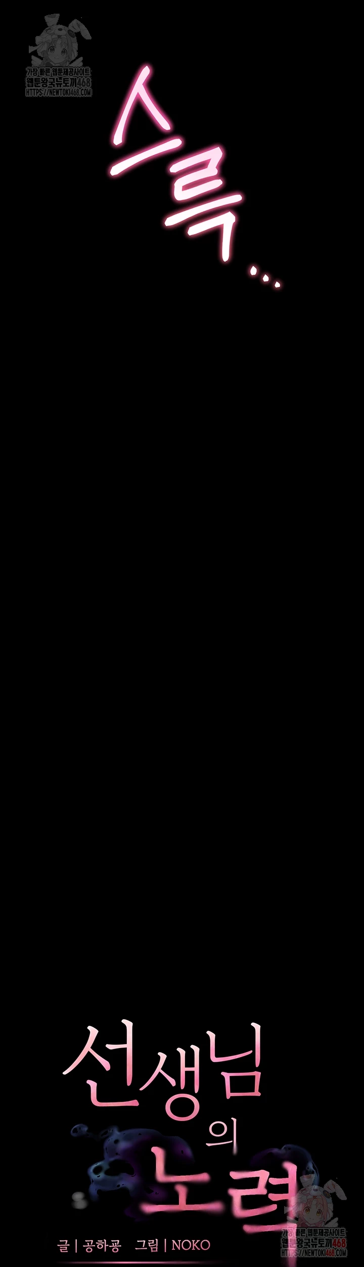 39a2ae48138ea3dbe0bab8c42c9deca9_1751334610_1026.jpg