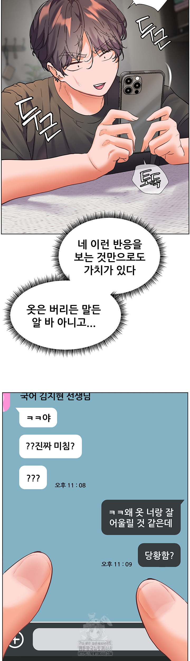 39a2ae48138ea3dbe0bab8c42c9deca9_1751334739_1501.jpg