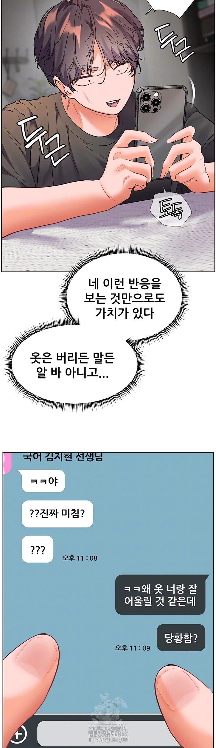 39a2ae48138ea3dbe0bab8c42c9deca9_1751334763_6047.jpg