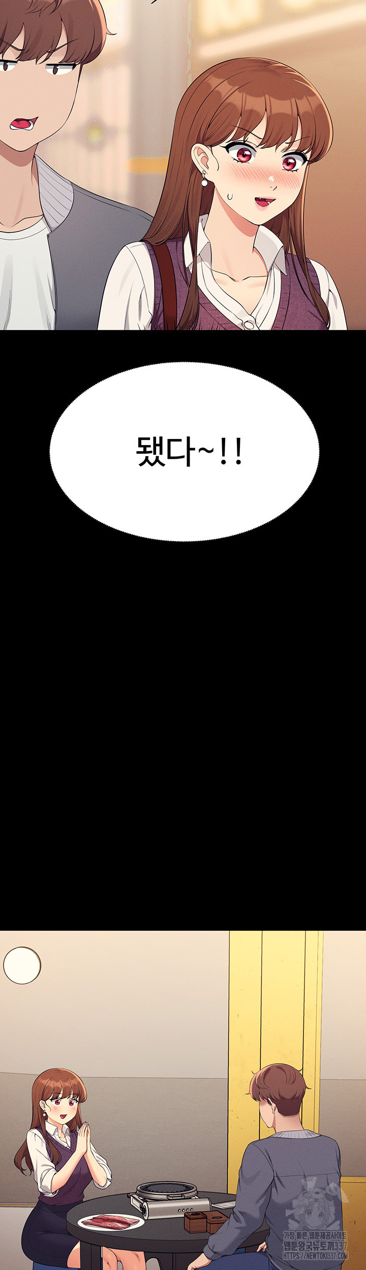 4178f35d7c8566ab39e7585fcb39337e_1753193439_5734.jpg