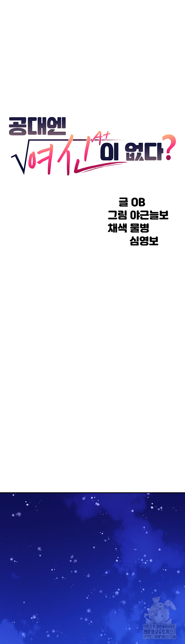 4178f35d7c8566ab39e7585fcb39337e_1753193700_9257.jpg