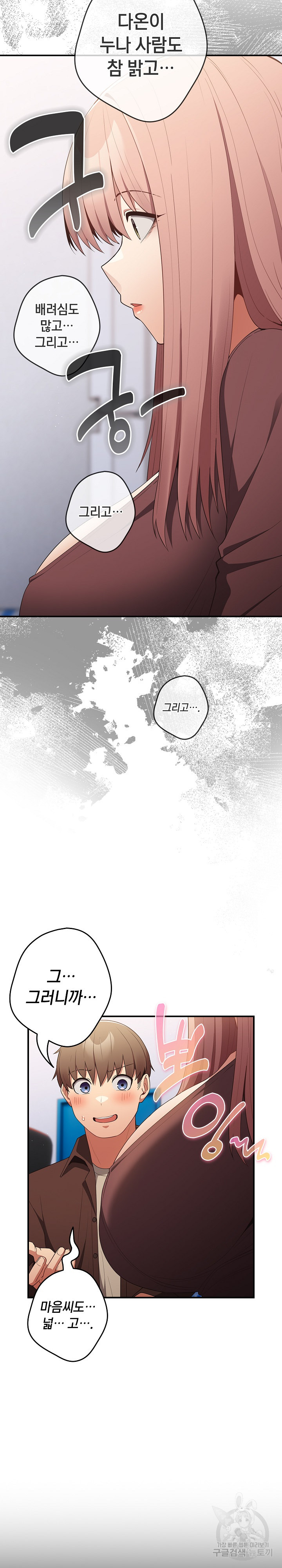 42f5015b2a4435718d59b0d64af08027_1752643017_7701.jpg