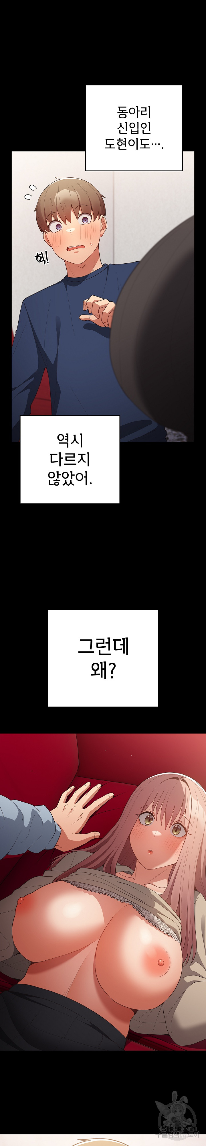 42f5015b2a4435718d59b0d64af08027_1752643196_4021.jpg