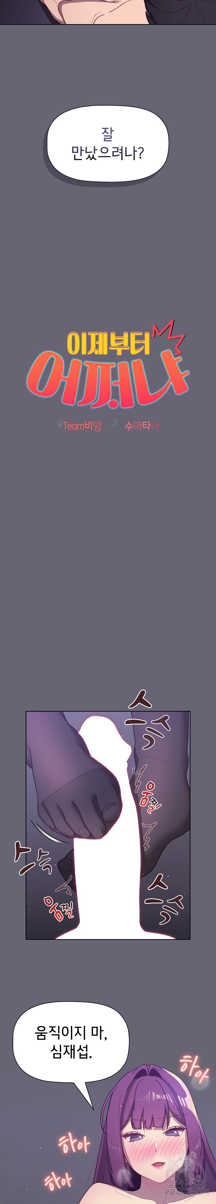458a7f21d1f10a3fcdd63e477d2c88dc_1752655914_4209.jpg