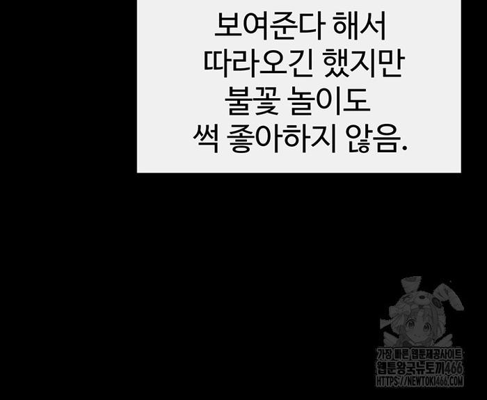 45c59310d7aaebcf83807fc023676723_1751732374_4079.jpg