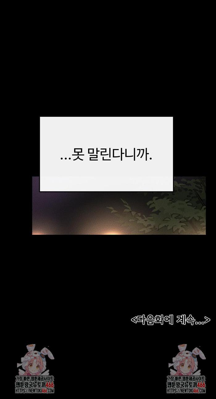 45c59310d7aaebcf83807fc023676723_1751732420_1073.jpg