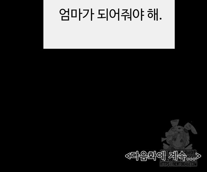 45c59310d7aaebcf83807fc023676723_1751732554_7517.jpg